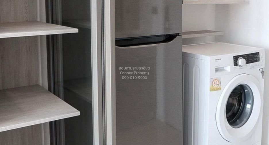 For sale 1 bed condo in Chatuchak, Bangkok