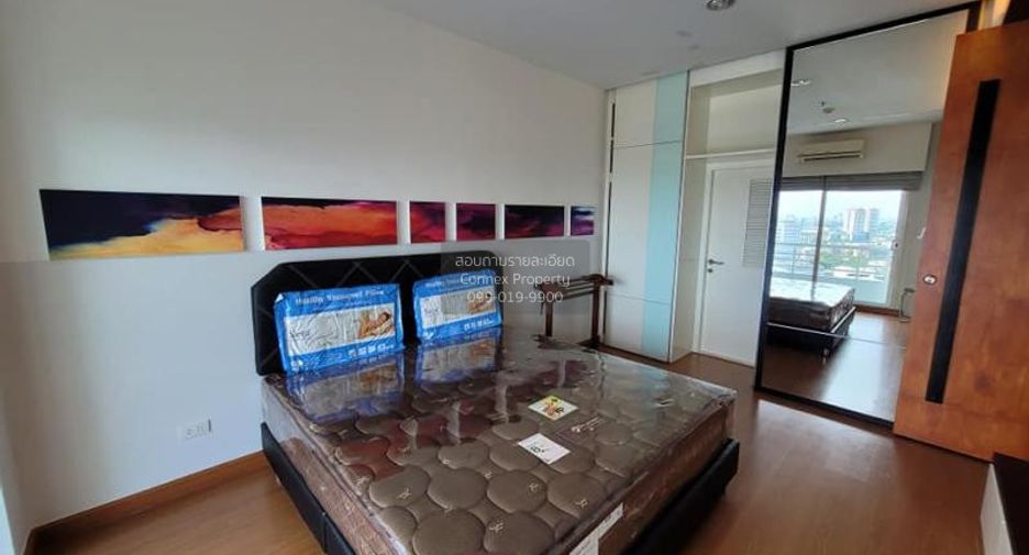 Condo en venta de 1 habitaciones en Bang Kapi, Bangkok
