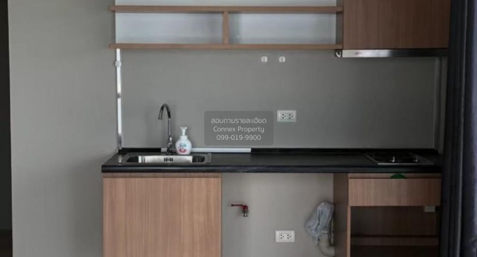 For sale 2 bedrooms condo in Chom Thong, Bangkok