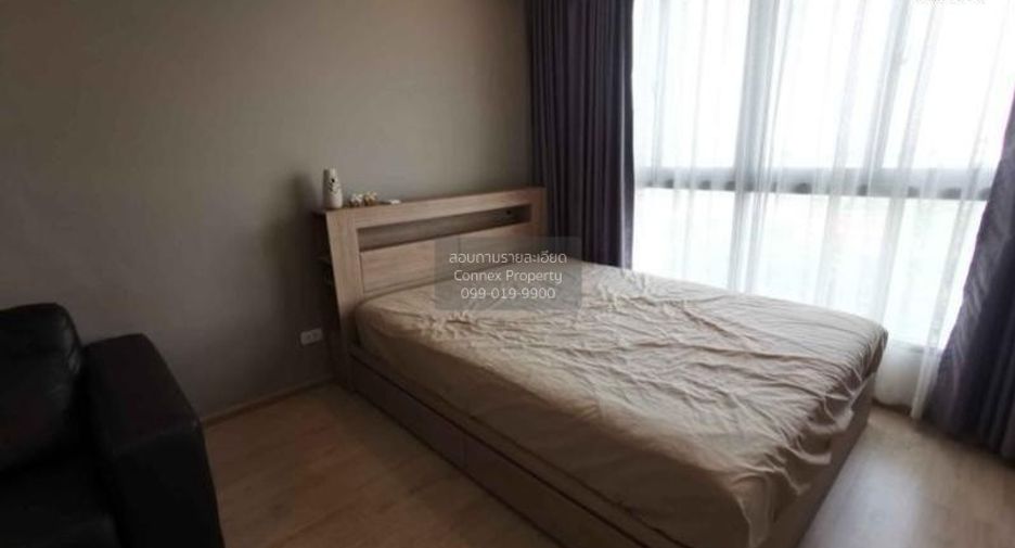For sale 1 bed condo in Thon Buri, Bangkok