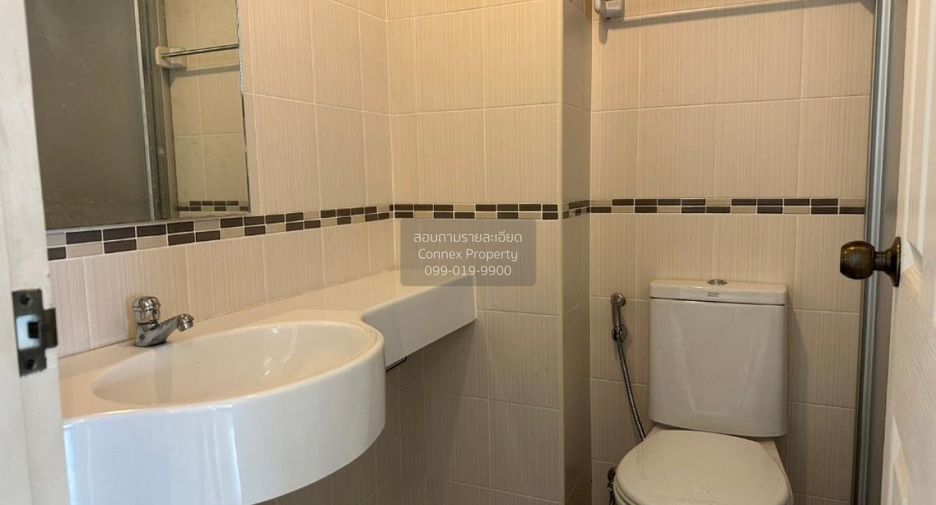 For sale 1 bed condo in Mueang Nonthaburi, Nonthaburi