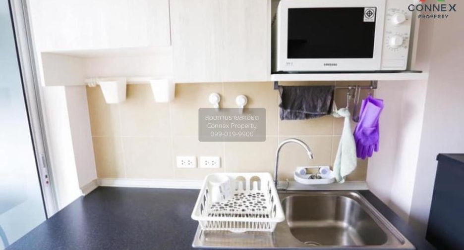 For sale 1 bed condo in Chom Thong, Bangkok