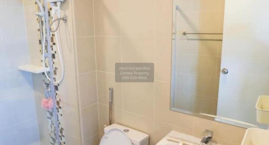 For sale 1 bed condo in Chom Thong, Bangkok