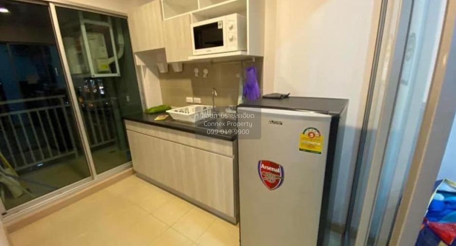 For sale 1 bed condo in Chom Thong, Bangkok