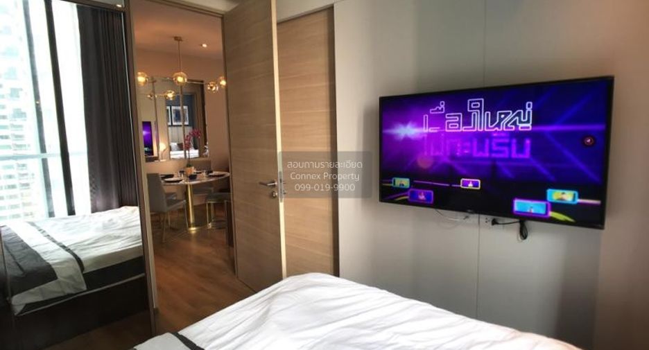 Wohnung zum Kauf mit 2 Zimmer in Watthana, Bangkok