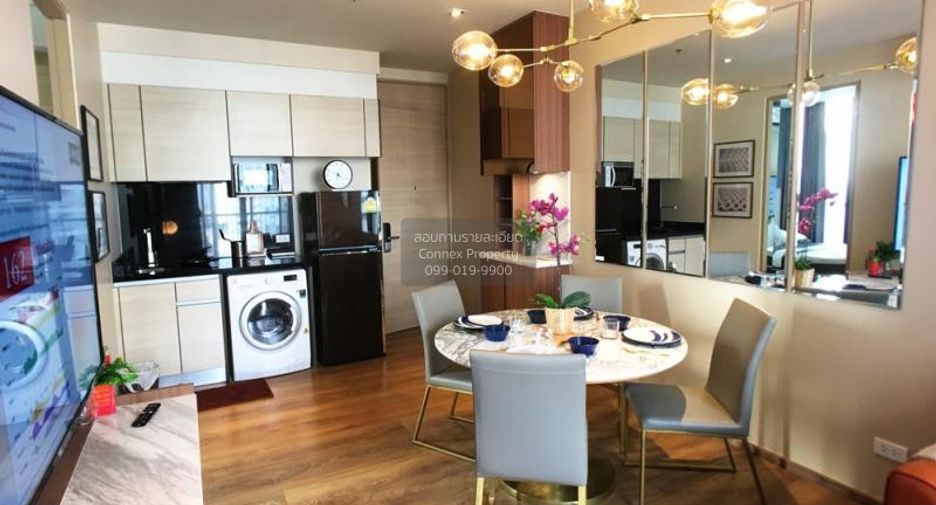 Wohnung zum Kauf mit 2 Zimmer in Watthana, Bangkok