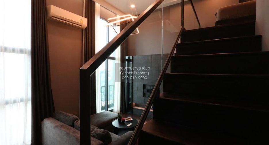 Продажа 1 кровать кондо в Щаттхана, Бангкок