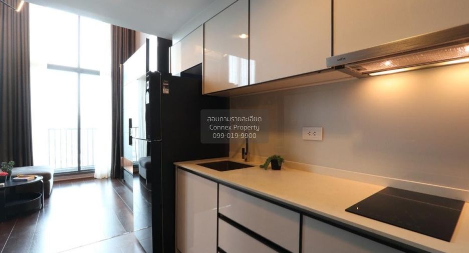 Продажа 1 кровать кондо в Щаттхана, Бангкок