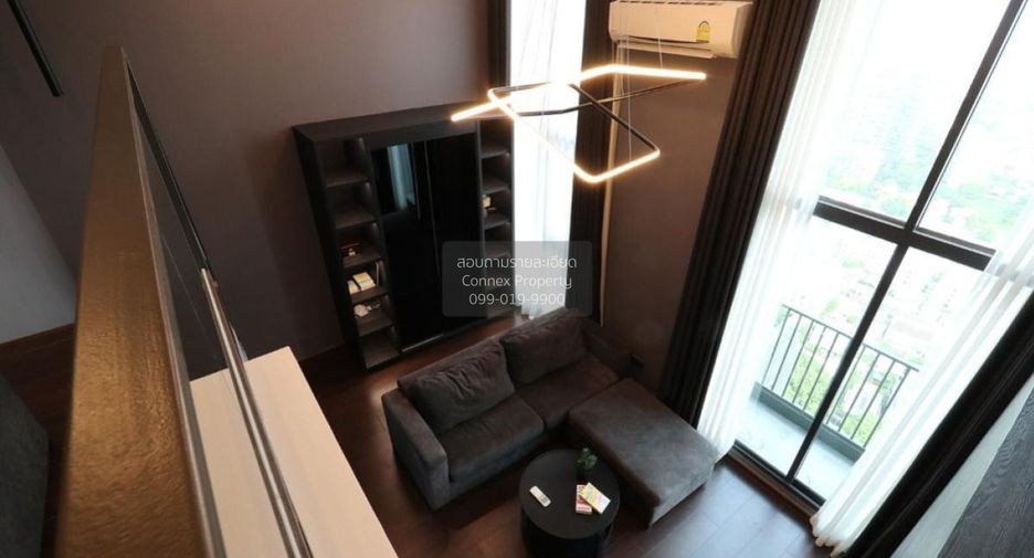 Продажа 1 кровать кондо в Щаттхана, Бангкок