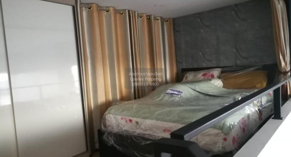 For sale 1 bed condo in Mueang Nonthaburi, Nonthaburi