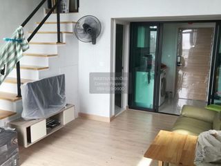 For sale 1 bed condo in Mueang Nonthaburi, Nonthaburi