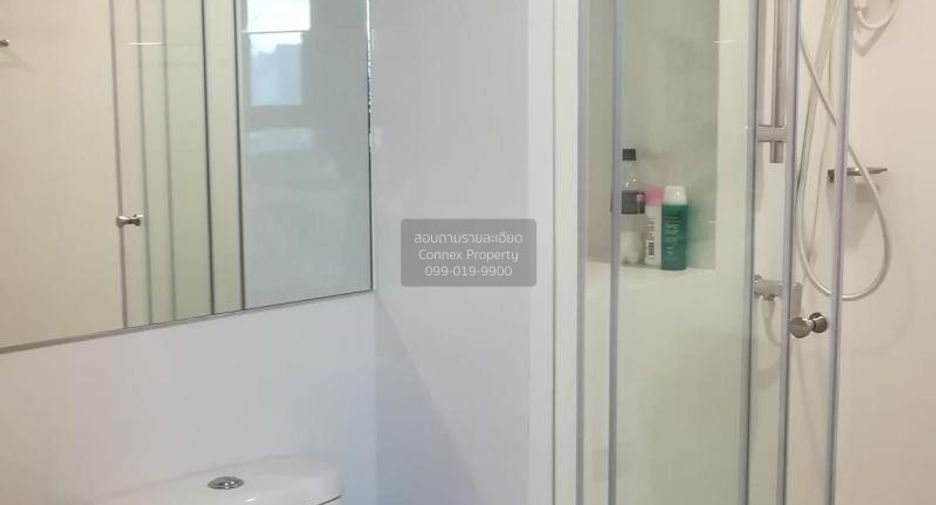 For sale 1 bed condo in Mueang Nonthaburi, Nonthaburi