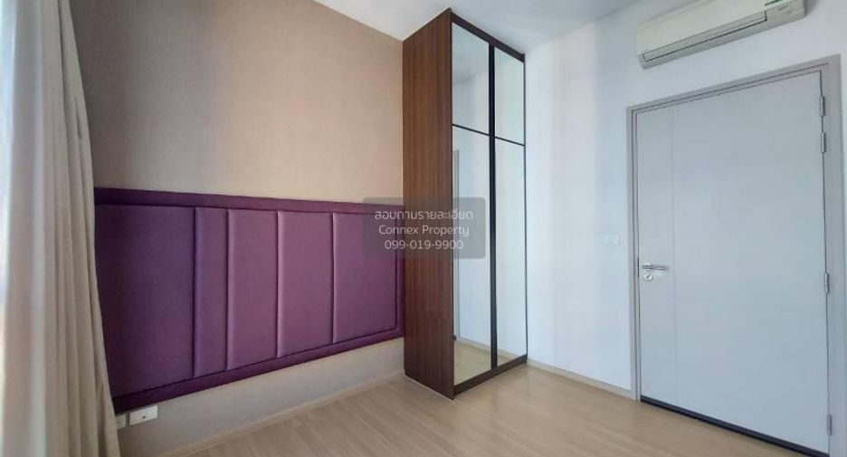 Wohnung zum Kauf mit 2 Zimmer in Watthana, Bangkok