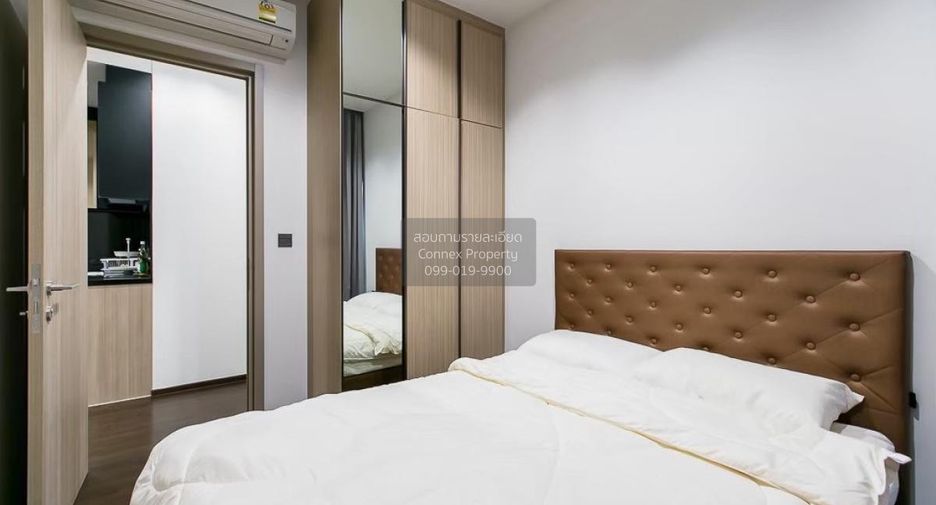À vendre 2 chambres condo à Pathum Wan, Bangkok