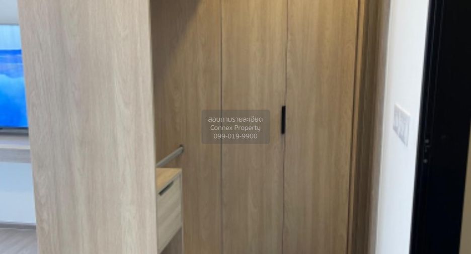 For sale 1 bed condo in Bang Kapi, Bangkok