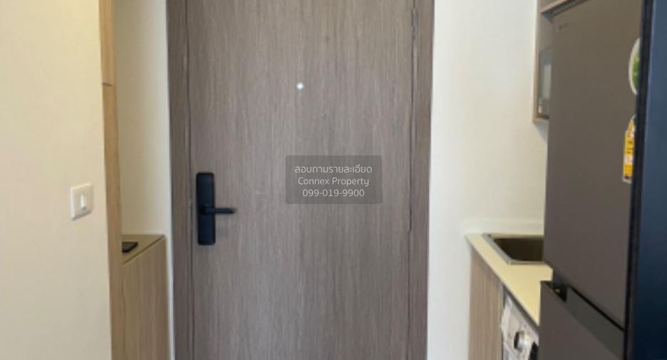 For sale 1 bed condo in Bang Kapi, Bangkok
