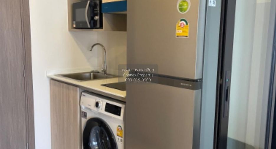 For sale 1 bed condo in Bang Kapi, Bangkok