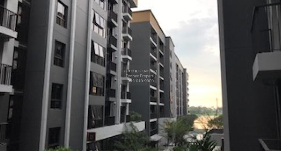 For sale 1 Beds condo in Mueang Nonthaburi, Nonthaburi