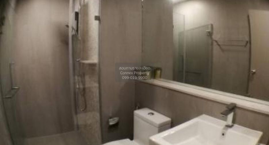 For sale 1 Beds condo in Mueang Nonthaburi, Nonthaburi