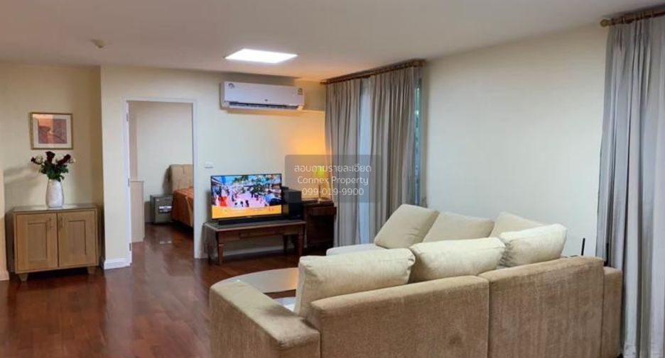 Condo en venta de 2 habitaciones en Watthana, Bangkok