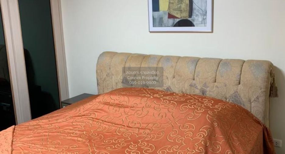 Condo en venta de 2 habitaciones en Watthana, Bangkok