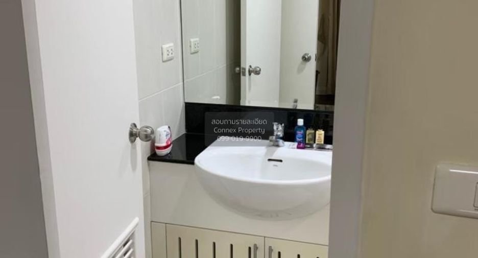 Condo en venta de 2 habitaciones en Watthana, Bangkok