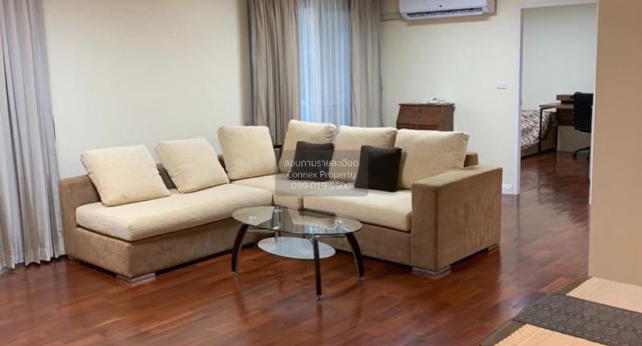 Condo en venta de 2 habitaciones en Watthana, Bangkok
