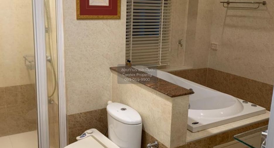 Condo en venta de 2 habitaciones en Watthana, Bangkok