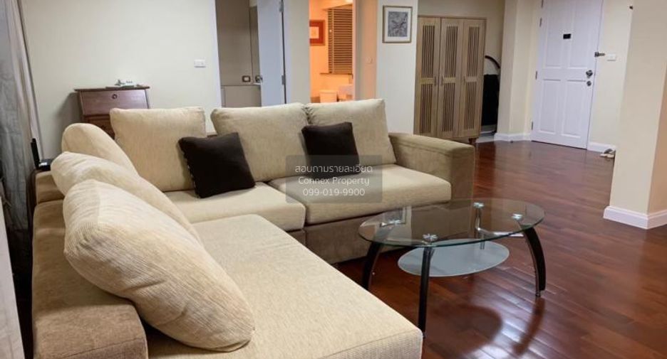 Condo en venta de 2 habitaciones en Watthana, Bangkok