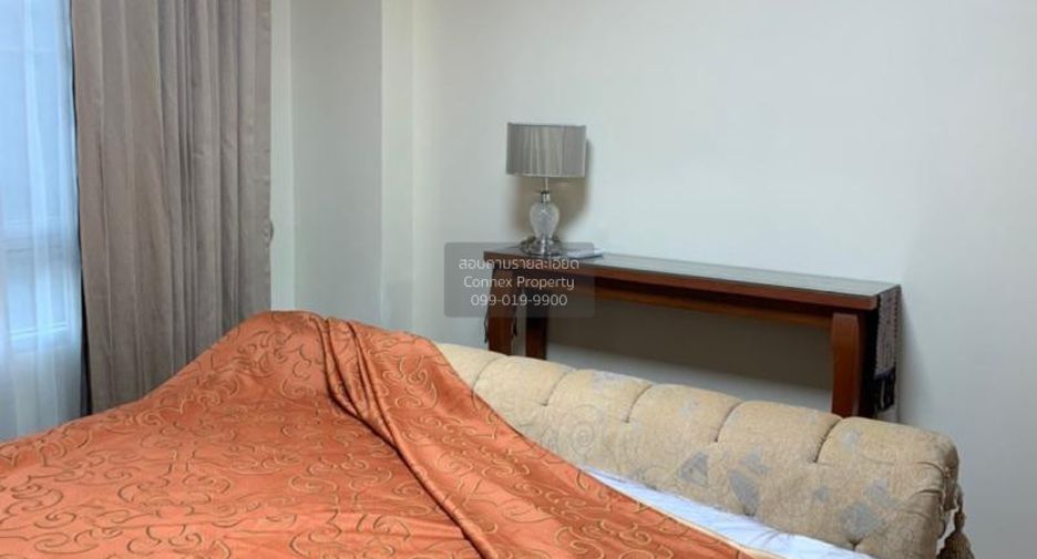 Condo en venta de 2 habitaciones en Watthana, Bangkok