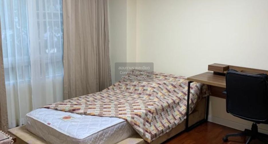Condo en venta de 2 habitaciones en Watthana, Bangkok