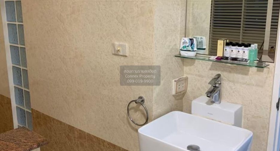 Condo en venta de 2 habitaciones en Watthana, Bangkok