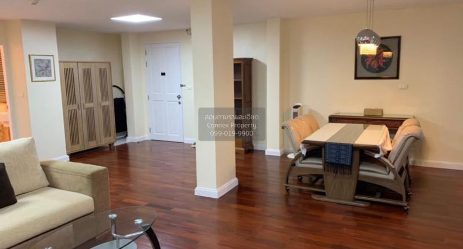 Condo en venta de 2 habitaciones en Watthana, Bangkok