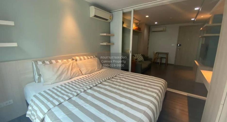 À vendre 1 chambre condo à Phra Khanong, Bangkok