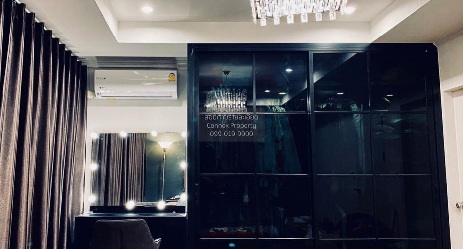 Casa adosada en venta de 4 habitaciones en Bang Kapi, Bangkok