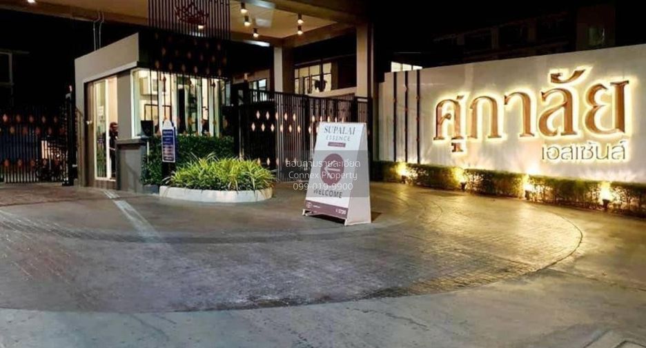Casa adosada en venta de 4 habitaciones en Bang Kapi, Bangkok