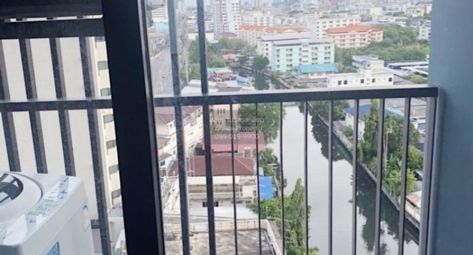 出售 1 卧室 公寓 在 Watthana, 曼谷