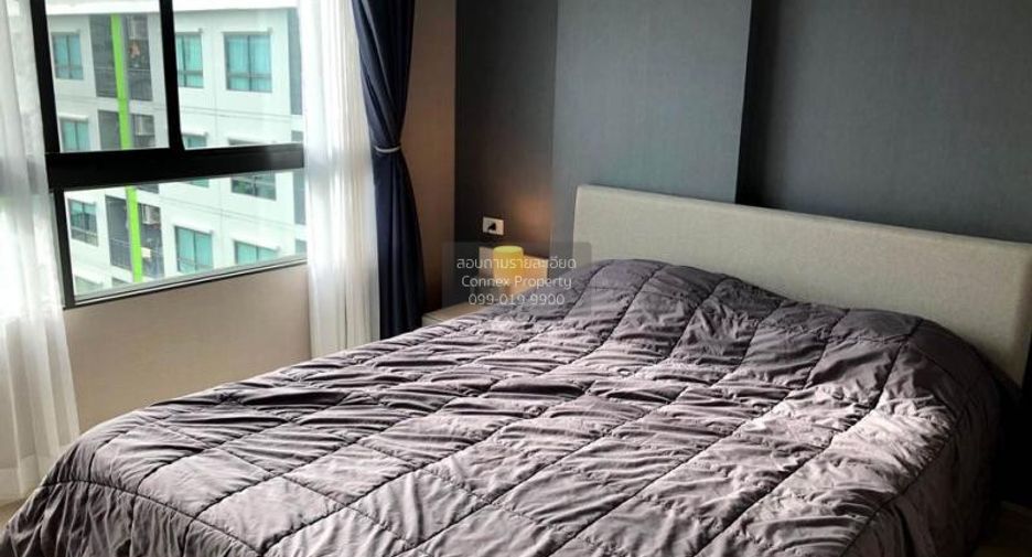 Wohnung zum Kauf mit 1 Zimmer in Don Mueang, Bangkok