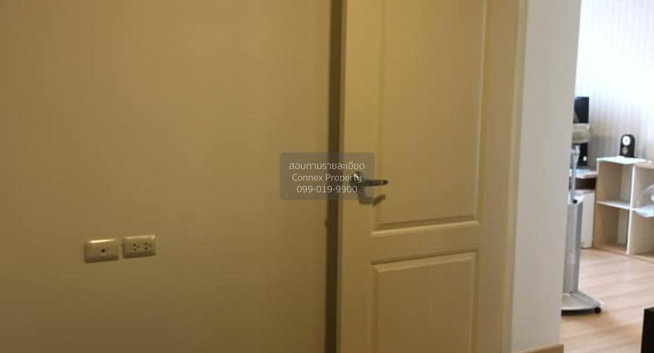 À vendre 2 chambres condo à Bang Phlat, Bangkok