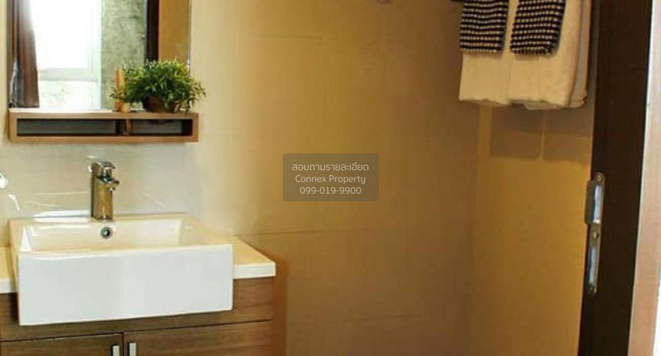 À vendre 1 chambre condo à Chatuchak, Bangkok