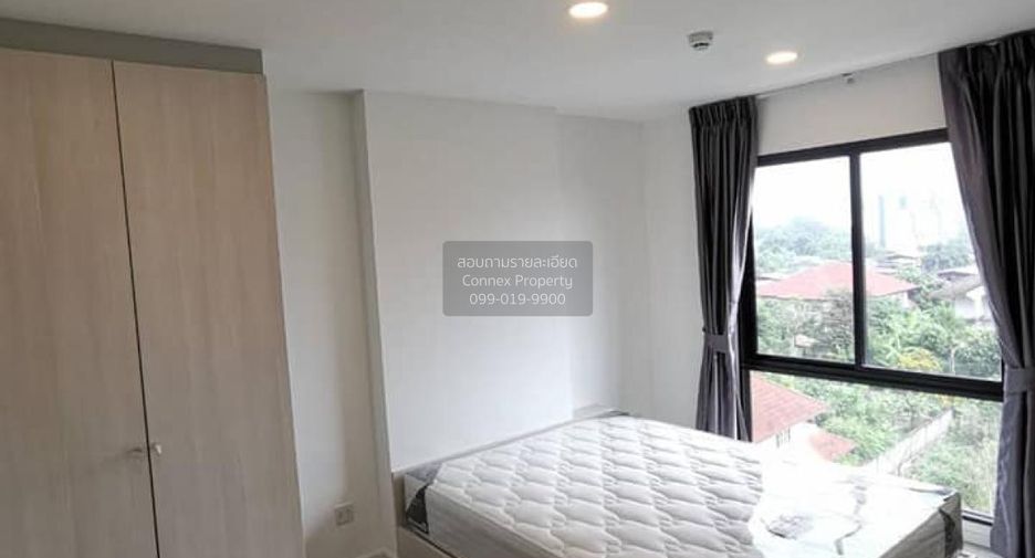 Wohnung zum Kauf mit 2 Zimmer in Chatuchak, Bangkok