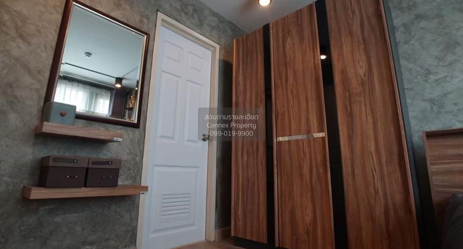 Wohnung zum Kauf mit 1 Zimmer in Chatuchak, Bangkok