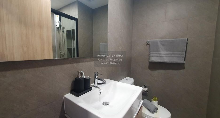 À vendre 1 chambre condo à Phasi Charoen, Bangkok