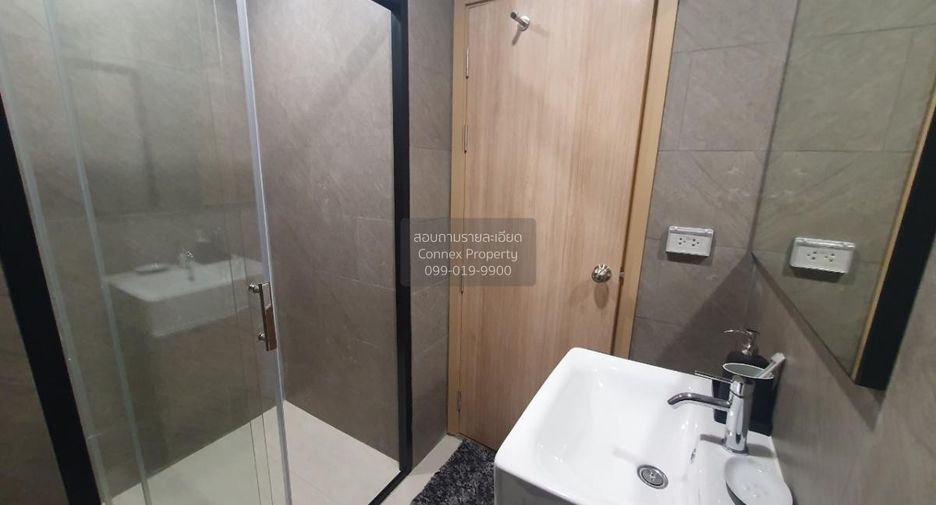 À vendre 1 chambre condo à Phasi Charoen, Bangkok