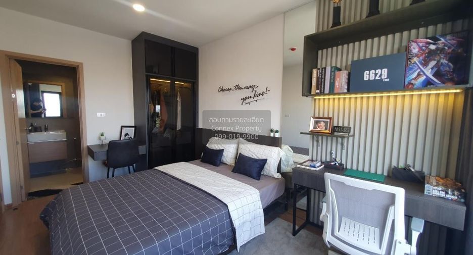 À vendre 1 chambre condo à Phasi Charoen, Bangkok