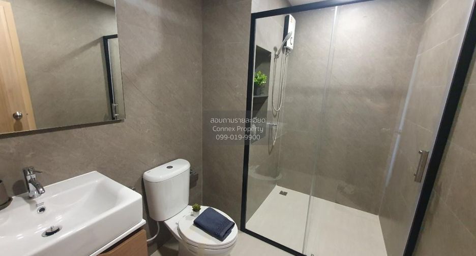 À vendre 1 chambre condo à Phasi Charoen, Bangkok