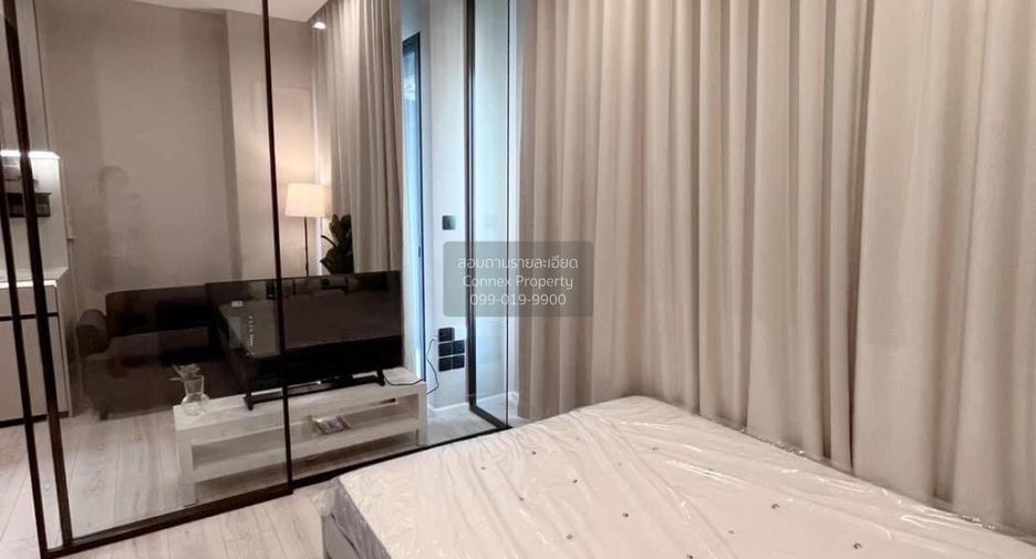 Wohnung zum Kauf mit 1 Zimmer in Ratchathewi, Bangkok