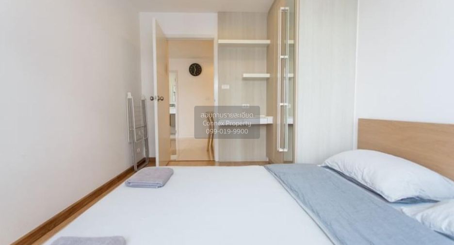 For sale 2 bedrooms condo in Mueang Nonthaburi, Nonthaburi
