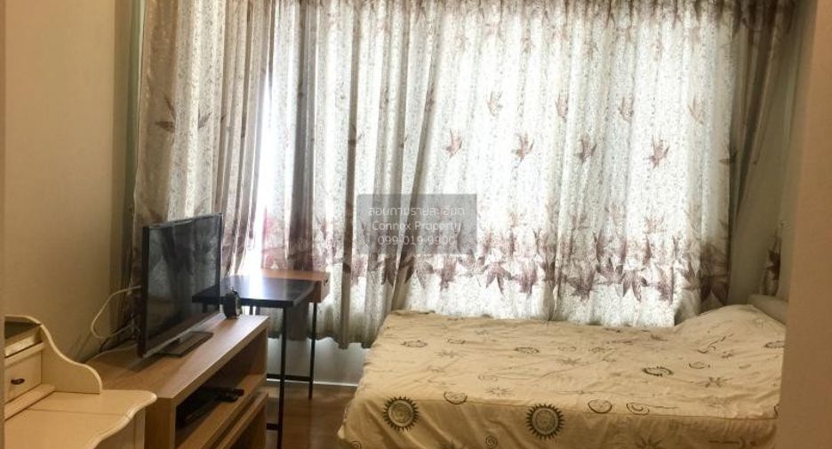 Продажа 2 спальни кондо в Чатучак, Бангкок