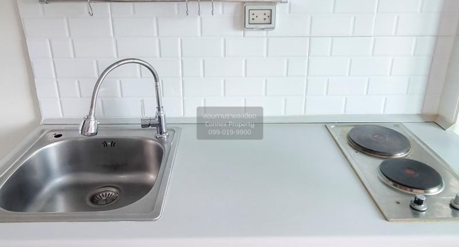 For sale 1 bed condo in Bang Khen, Bangkok